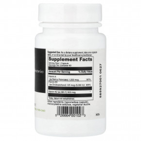 DaVinci Laboratories, витамины A,·D и·K, 60 капсул в Москве - eco-herb.ru | фото