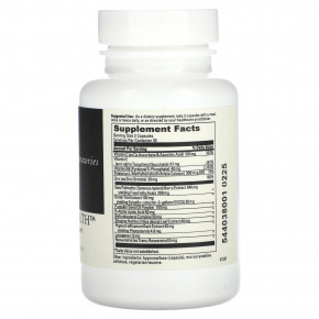 DaVinci Laboratories, Здоровье простаты`` 60 капсул в Москве - eco-herb.ru | изображение DaVinci Laboratories, Здоровье простаты`` 60 капсул в Москве - eco-herb.ru | фото