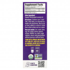 Ddrops, Kids, Booster, органический жидкий витамин D3, 15 мкг (600 МЕ), 2,8 мл (0,09 жидк. унции) в Москве - eco-herb.ru | изображение Ddrops, Kids, Booster, органический жидкий витамин D3, 15 мкг (600 МЕ), 2,8 мл (0,09 жидк. унции) в Москве - eco-herb.ru | фото