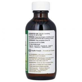 De La Cruz, 100% чистое оливковое масло, 59 мл (2 жидк. Унции) в Москве - eco-herb.ru | фото