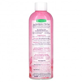 De La Cruz, Глицерин и розовая вода, увлажняющее средство для кожи и волос, 236 мл (8 жидк. Унций) в Москве - eco-herb.ru | фото