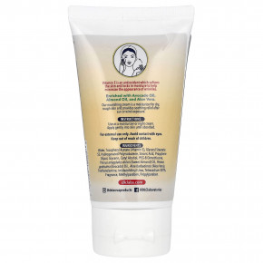 De La Cruz, крем с витамином Е, 74 г (2,6 унции) в Москве - eco-herb.ru | фото