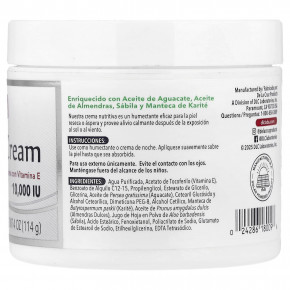 De La Cruz, Крем с витамином Е, без отдушек, 114 г (4 унции) в Москве - eco-herb.ru | изображение De La Cruz, Крем с витамином Е, без отдушек, 114 г (4 унции) в Москве - eco-herb.ru | фото