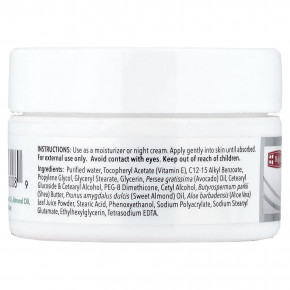 De La Cruz, крем с витамином Е, без отдушек, 12 г (0,42 унции) в Москве - eco-herb.ru | изображение De La Cruz, крем с витамином Е, без отдушек, 12 г (0,42 унции) в Москве - eco-herb.ru | фото