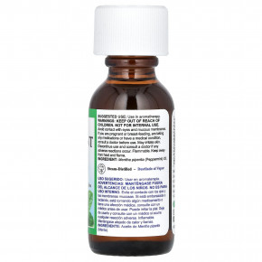 De La Cruz, масло перечной мяты, 30 мл (1 жидк. унция) в Москве - eco-herb.ru | изображение De La Cruz, масло перечной мяты, 30 мл (1 жидк. унция) в Москве - eco-herb.ru | фото