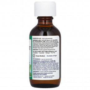 De La Cruz, масло перечной мяты, 59 мл (2 жидк. унции) в Москве - eco-herb.ru | фото