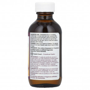 De La Cruz, масло виноградных косточек, 59 мл (2 жидк. унции) в Москве - eco-herb.ru | фото