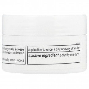 De La Cruz, средство от акне, с 5% серы, 6 г (0,21 унции) в Москве - eco-herb.ru | фото