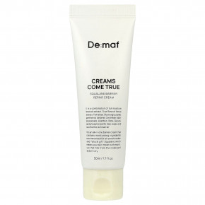 De:maf, Creams Come True, крем для восстановления барьерной функции со скваланом, 50 мл (1,7 жидк. унции) в Москве - eco-herb.ru | фото