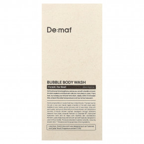 De:maf, пенка для мытья тела, лес, для отдыха, 280 мл (9,46 жидк. унции) в Москве - eco-herb.ru | фото