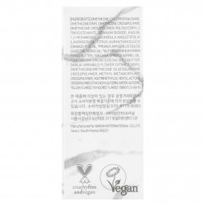 Dear Dahlia, Бархатный мусс для губ Paradise Dream, оттенок для губ, гуава, 6,5 мл (0,21 жидк. Унции) в Москве - eco-herb.ru | фото