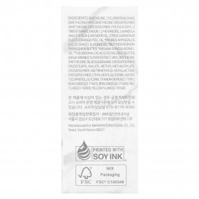 Dear Dahlia, Бархатный мусс для губ Paradise Dream, оттенок для губ, пуговица, 6,5 мл (0,21 жидк. Унции) в Москве - eco-herb.ru | фото