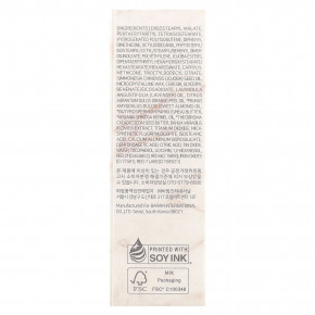 Dear Dahlia, Blooming Edition, Paradise T Tted Blooming Balm, бальзам для губ, фантазия, 3,1 г (0,11 унции) в Москве - eco-herb.ru | фото