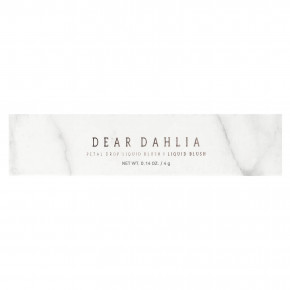 Dear Dahlia, Жидкие румяна Petal Drop, Moody, 4 г (0,14 унции) в Москве - eco-herb.ru | изображение Dear Dahlia, Жидкие румяна Petal Drop, Moody, 4 г (0,14 унции) в Москве - eco-herb.ru | фото