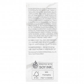 Dear Dahlia, Paradise Aurora Shine Lip Treatment, блеск для губ, Bronze Sky, 6,5 мл (0,21 жидк. Унции) в Москве - eco-herb.ru | фото