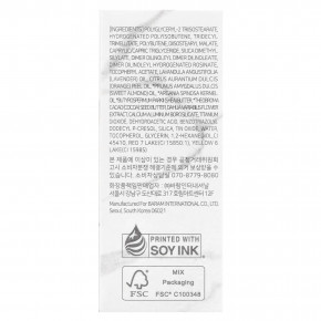 Dear Dahlia, Paradise Aurora Shine Lip Treatment, блеск для губ, сумеречный, 6,5 мл (0,21 жидк. Унции) в Москве - eco-herb.ru | фото