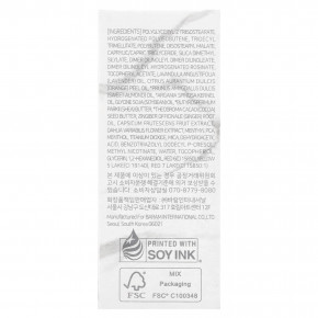 Dear Dahlia, Paradise Aurora Shine Lip Treatment, блеск для губ, утренняя роса, 6,5 мл (0,21 жидк. Унции) в Москве - eco-herb.ru | фото