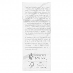 Dear Dahlia, Paradise Aurora Shine Lip Treatment, блеск для губ, звездная пыль, 6,5 мл (0,21 жидк. Унции) в Москве - eco-herb.ru | фото