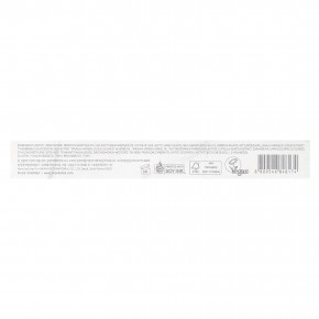 Dear Dahlia, Perfect Designing Shadow Stick, кленовый коричневый, 0,9 г (0,031 унции) в Москве - eco-herb.ru | изображение Dear Dahlia, Perfect Designing Shadow Stick, кленовый коричневый, 0,9 г (0,031 унции) в Москве - eco-herb.ru | фото