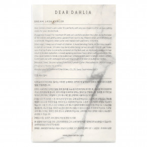 Dear Dahlia, Щипцы для завивки ресниц Dream Lash, 1 шт. в Москве - eco-herb.ru | изображение Dear Dahlia, Щипцы для завивки ресниц Dream Lash, 1 шт. в Москве - eco-herb.ru | фото