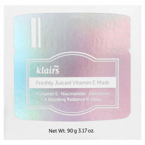 Dear, Klairs, маска для лица с витамином Е, из свежего сока, 90 г (3,17 унции) в Москве - eco-herb.ru | фото