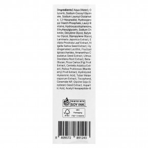 Dear, Klairs, Нежное очищающее средство для лица черного цвета, 20 мл (0,67 жидк. Унции) (Товар снят с продажи) в Москве - eco-herb.ru | фото