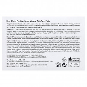 Dear, Klairs, тампоны для подготовки кожи с витаминами, свежевыжатый сок, 80 шт. в Москве - eco-herb.ru | фото