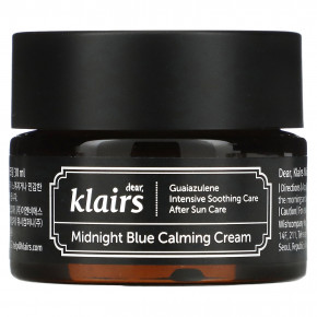 Dear, Klairs, Успокаивающий крем Midnight Blue, 1 унц. (30 мл) в Москве - eco-herb.ru | фото