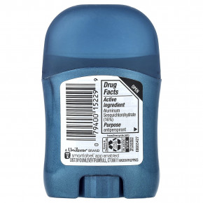 Degree, Advanced, 72H MotionSense®, дезодорант-антиперспирант, Cool Rush, 14 г (0,5 унции) в Москве - eco-herb.ru | изображение Degree, Advanced, 72H MotionSense®, дезодорант-антиперспирант, Cool Rush, 14 г (0,5 унции) в Москве - eco-herb.ru | фото