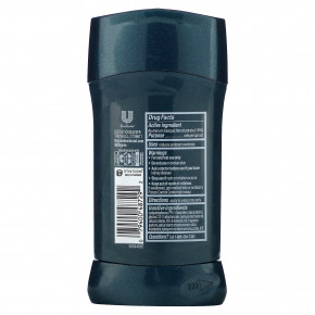 Degree, MotionSense, улучшенный дезодорант-антиперспирант, действие 72 часа, нон-стоп, 76 г (2,7 унции) (Товар снят с продажи) в Москве - eco-herb.ru | изображение Degree, MotionSense, улучшенный дезодорант-антиперспирант, действие 72 часа, нон-стоп, 76 г (2,7 унции) (Товар снят с продажи) в Москве - eco-herb.ru | фото