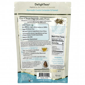 DelighTeas, Аюрведический чай, кориандр и фенхель, травяной чай для выведения токсинов, рассыпчатая смесь, без кофеина, 140 г (5 унций) в Москве - eco-herb.ru | фото
