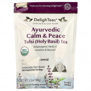 DelighTeas, Аюрведический чай с базиликом (Tulsi), без кофеина, 30 роскошных чайных пакетиков «Пирамида», 90 г (3,2 унции) в Москве - eco-herb.ru | фото