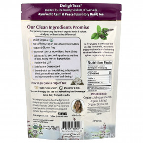 DelighTeas, Аюрведический чай с базиликом (Tulsi), без кофеина, 30 роскошных чайных пакетиков «Пирамида», 90 г (3,2 унции) в Москве - eco-herb.ru | фото