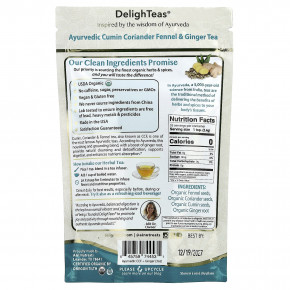 DelighTeas, Аюрведический чай с имбирем и травами для детоксикации CCF, рассыпчатая смесь, без кофеина, 85 г (3 унции) в Москве - eco-herb.ru | фото