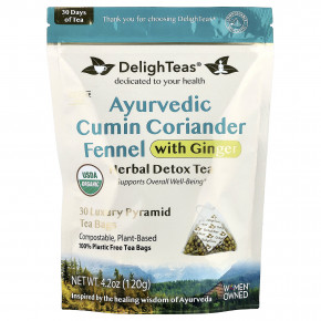 DelighTeas, Аюрведический кумин, кориандр и фенхель, травяной чай для выведения токсинов, без кофеина, 30 роскошных пакетиков-пирамидок, 120 г (4,2 унции) в Москве - eco-herb.ru | фото