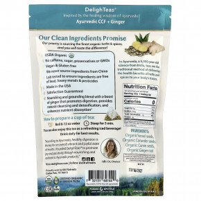 DelighTeas, Аюрведический кумин, кориандр и фенхель, травяной чай для выведения токсинов, без кофеина, 30 роскошных пакетиков-пирамидок, 120 г (4,2 унции) в Москве - eco-herb.ru | фото