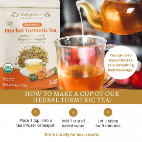 DelighTeas, Аюрведический травяной чай с куркумой, рассыпчатая смесь, без кофеина, 113 г (4 унции) в Москве - eco-herb.ru | фото