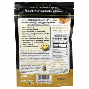 DelighTeas, Ayurvedic Golden Milk Blend, латте с чаем с куркумой, без кофеина, 140 г (5 унций) в Москве - eco-herb.ru | изображение DelighTeas, Ayurvedic Golden Milk Blend, латте с чаем с куркумой, без кофеина, 140 г (5 унций) в Москве - eco-herb.ru | фото