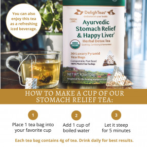 DelighTeas, Ayurvedic Stomach Relief & Happy Liver, травяной чай для выведения токсинов, без кофеина, 30 роскошных чайных пакетиков Pyramid, 120 г (4,2 унции) в Москве - eco-herb.ru | фото