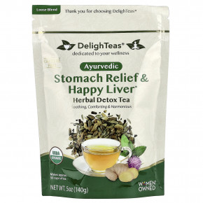 DelighTeas, Ayurvedic Stomach Relief & Happy Liver, травяной чай для выведения токсинов, рассыпчатая смесь, без кофеина, 140 г (5 унций) в Москве - eco-herb.ru | фото