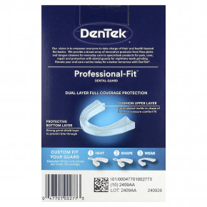 DenTek, Professional-Fit™, защитная пленка, 1 шт., 1 футляр для хранения и 1 защитная пленка в Москве - eco-herb.ru | фото