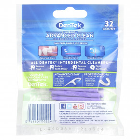 DenTek, Средство для чистки межзубных промежутков Slim Brush, улучшенное очищение, со свежей мятой, 32 шт. в Москве - eco-herb.ru | фото