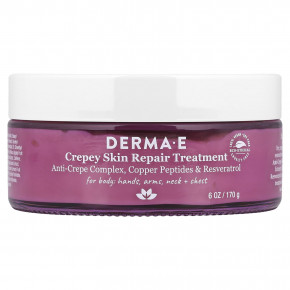 DERMA E, Crepey Skin Repair Treatment, 180 г (6 унций) в Москве - eco-herb.ru | фото