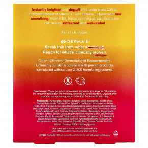 DERMA E, Гидрогелевые патчи с витамином C Bright, для всех типов кожи, 5 упаковок в Москве - eco-herb.ru | изображение DERMA E, Гидрогелевые патчи с витамином C Bright, для всех типов кожи, 5 упаковок в Москве - eco-herb.ru | фото