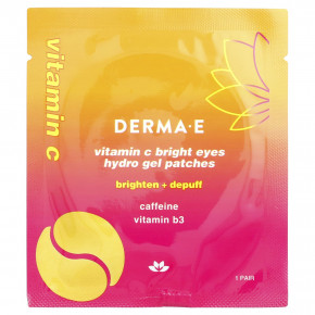 DERMA E, Гидрогелевые патчи с витамином C Bright, для всех типов кожи, 5 упаковок в Москве - eco-herb.ru | изображение DERMA E, Гидрогелевые патчи с витамином C Bright, для всех типов кожи, 5 упаковок в Москве - eco-herb.ru | фото
