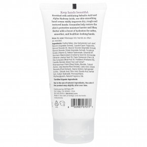 DERMA E, Крем для рук ши, разглаживающий кожу, витамин E, лаванда и нероли, 56 г (2 унции) в Москве - eco-herb.ru | изображение DERMA E, Крем для рук ши, разглаживающий кожу, витамин E, лаванда и нероли, 56 г (2 унции) в Москве - eco-herb.ru | фото