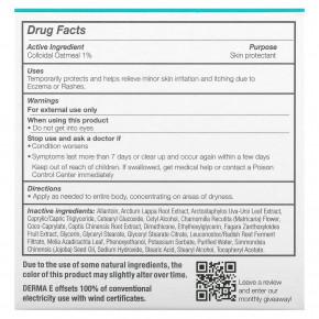 DERMA E, крем от экземы,113 г (4 унции) в Москве - eco-herb.ru | фото