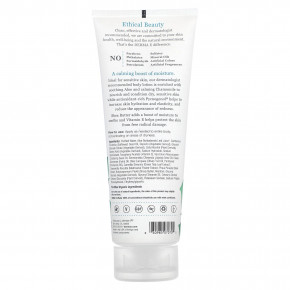 DERMA E, Лосьон для тела ши для чувствительной кожи с витамином Е, без отдушек, 227 мл (8 жидк. унц.) в Москве - eco-herb.ru | изображение DERMA E, Лосьон для тела ши для чувствительной кожи с витамином Е, без отдушек, 227 мл (8 жидк. унц.) в Москве - eco-herb.ru | фото