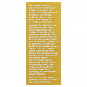 DERMA E, праймер с витамином C для сияния, 2 в 1, для всех типов кожи, 30 мл (1 жидк. унция) в Москве - eco-herb.ru | изображение DERMA E, праймер с витамином C для сияния, 2 в 1, для всех типов кожи, 30 мл (1 жидк. унция) в Москве - eco-herb.ru | фото