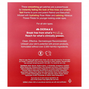 DERMA E, Разглаживающие гидрогелевые патчи с ретинолом, для всех типов кожи, 5 шт. в Москве - eco-herb.ru | изображение DERMA E, Разглаживающие гидрогелевые патчи с ретинолом, для всех типов кожи, 5 шт. в Москве - eco-herb.ru | фото